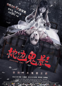 亚洲欧美综合一区